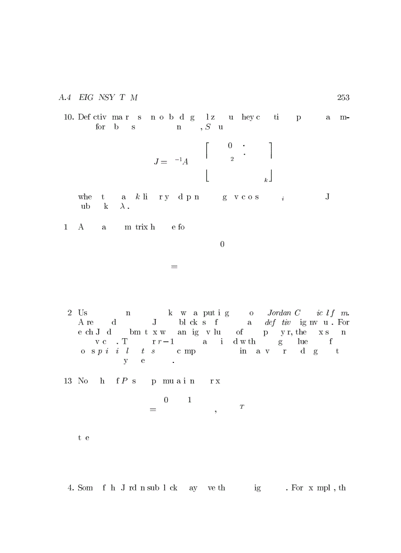 image for page Fundamentals of Computational Fluid Dynamics Scientific Computation