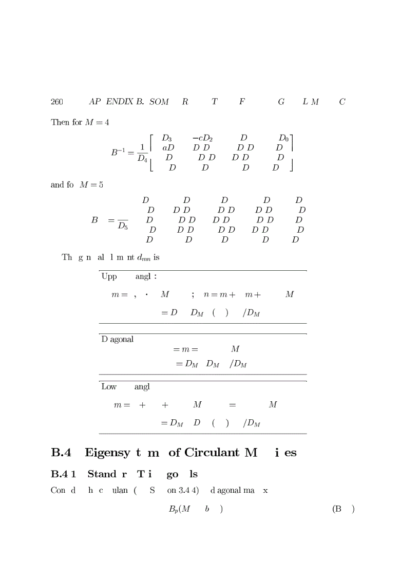 image for page Fundamentals of Computational Fluid Dynamics Scientific Computation