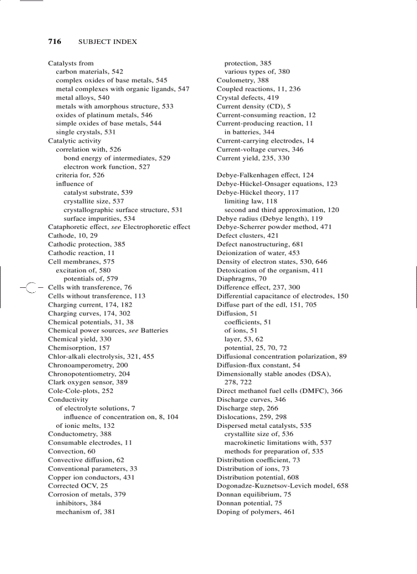image for page Fundamentals of Electrochemistry 2nd Edition