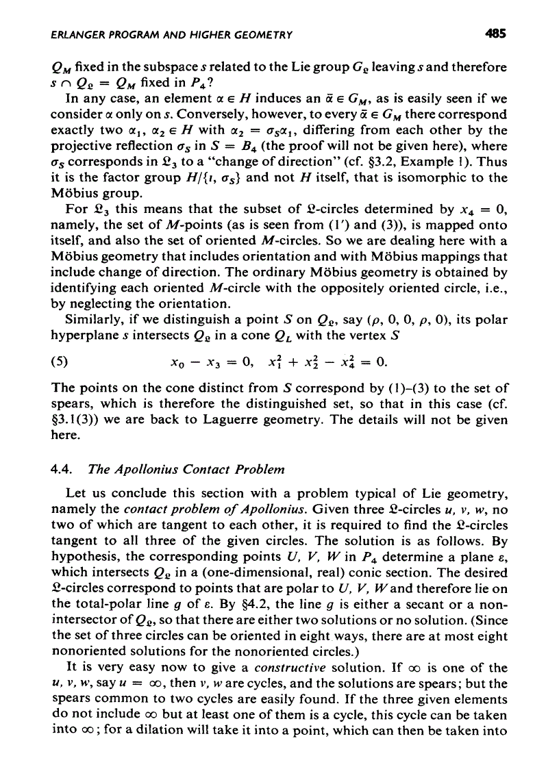 image for page Fundamentals of Mathematics