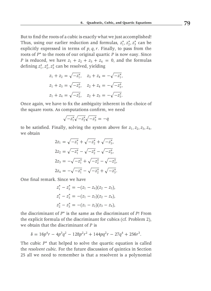 image for page Glimpses of Algebra and Geometry 2nd Edition