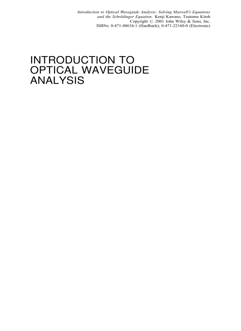 image for page Introduction to Optical Waveguide Analysis