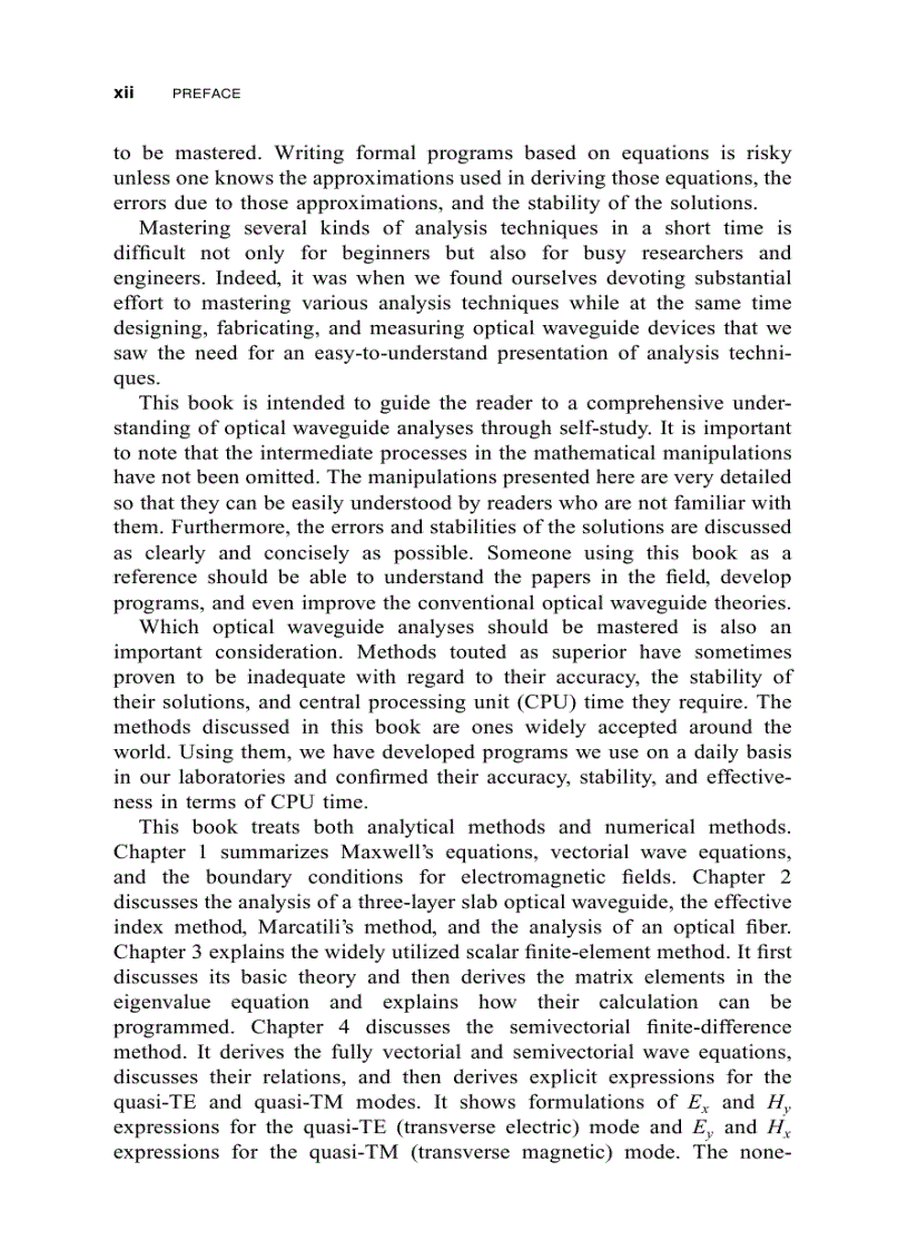 image for page Introduction to Optical Waveguide Analysis