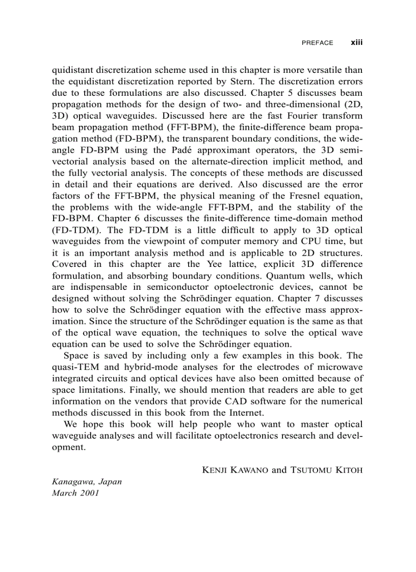 image for page Introduction to Optical Waveguide Analysis