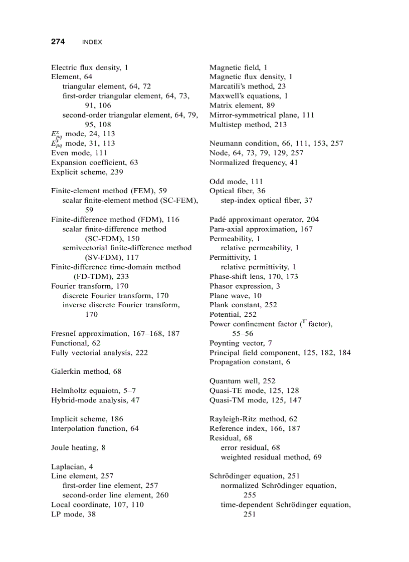 image for page Introduction to Optical Waveguide Analysis