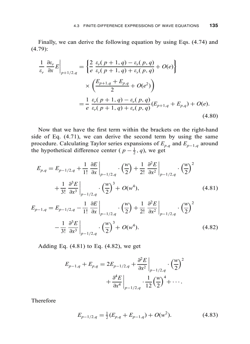image for page Introduction to Optical Waveguide Analysis