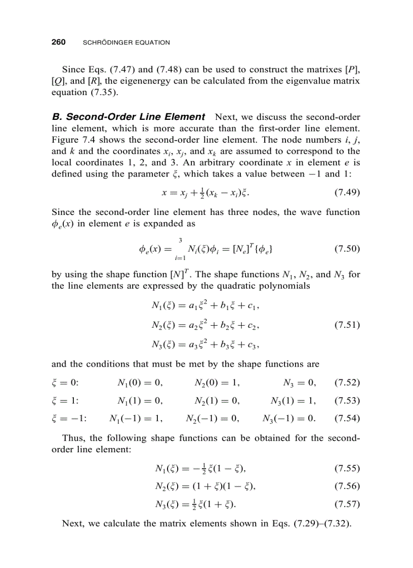 image for page Introduction to Optical Waveguide Analysis