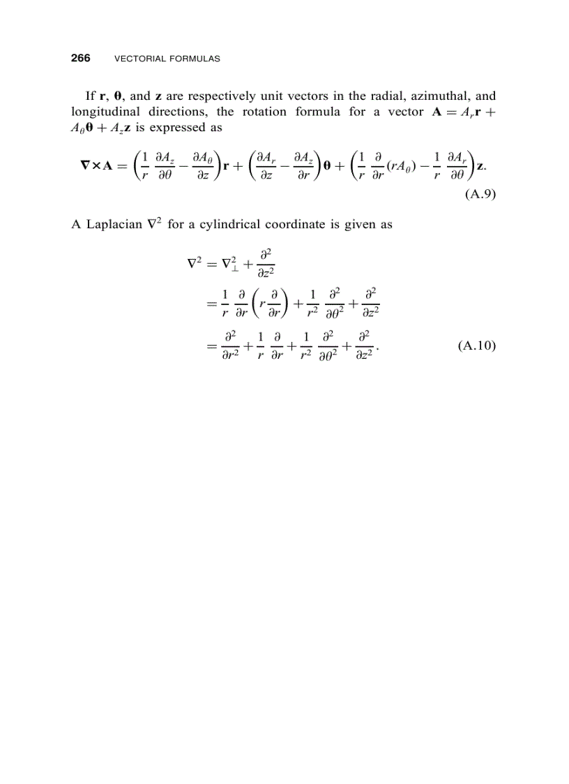 image for page Introduction to Optical Waveguide Analysis