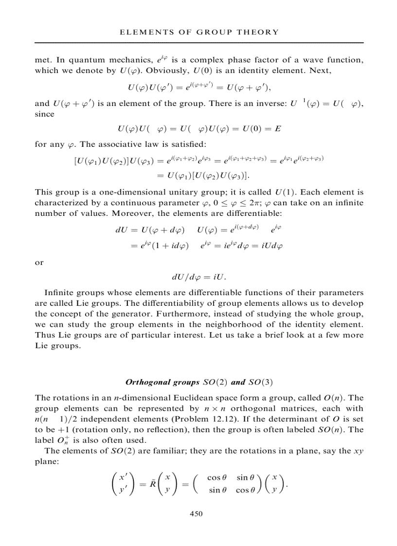 image for page Mathematical Methods for Physicists A Concise Introduction