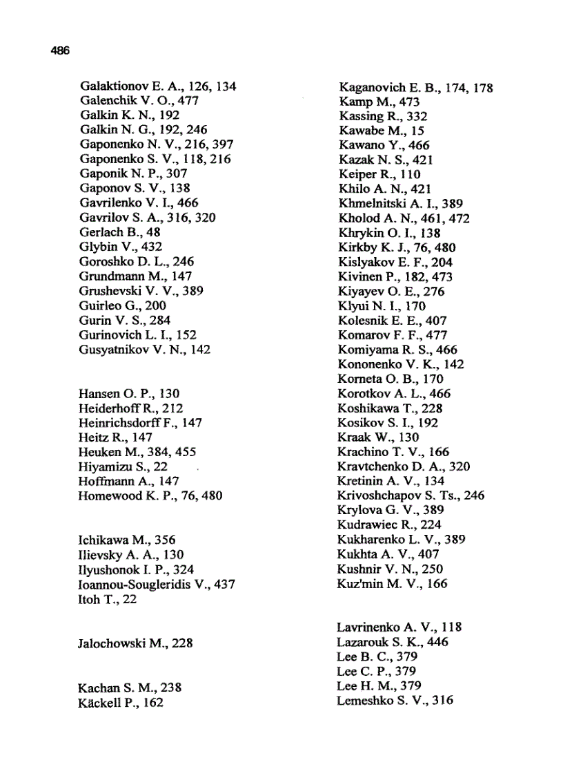 image for page Physics