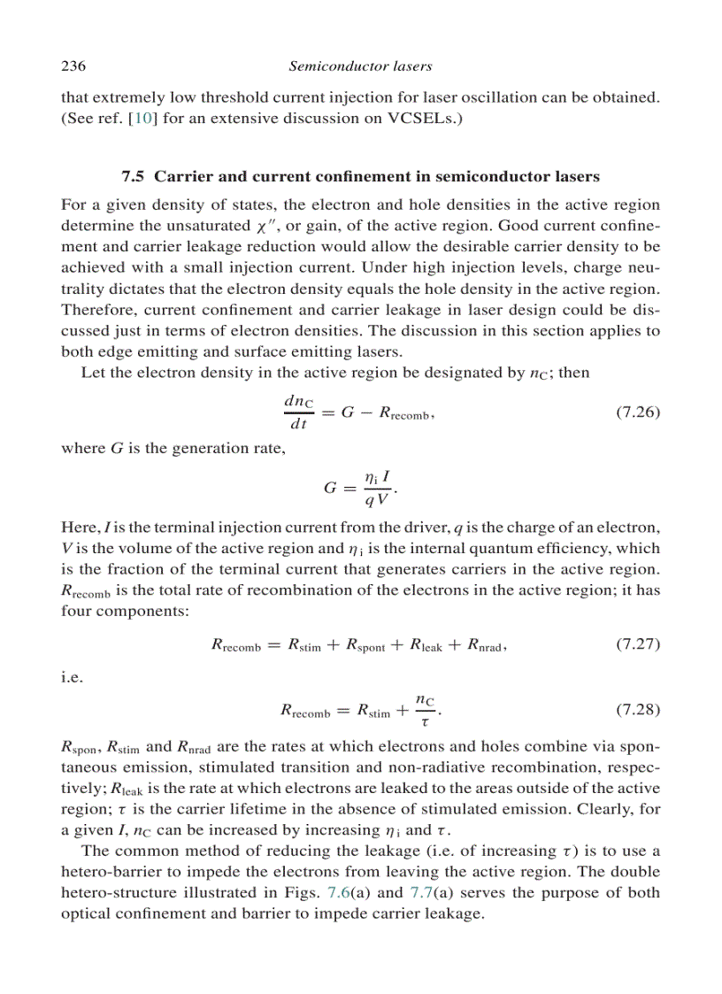 image for page Principles of Lasers and Optics