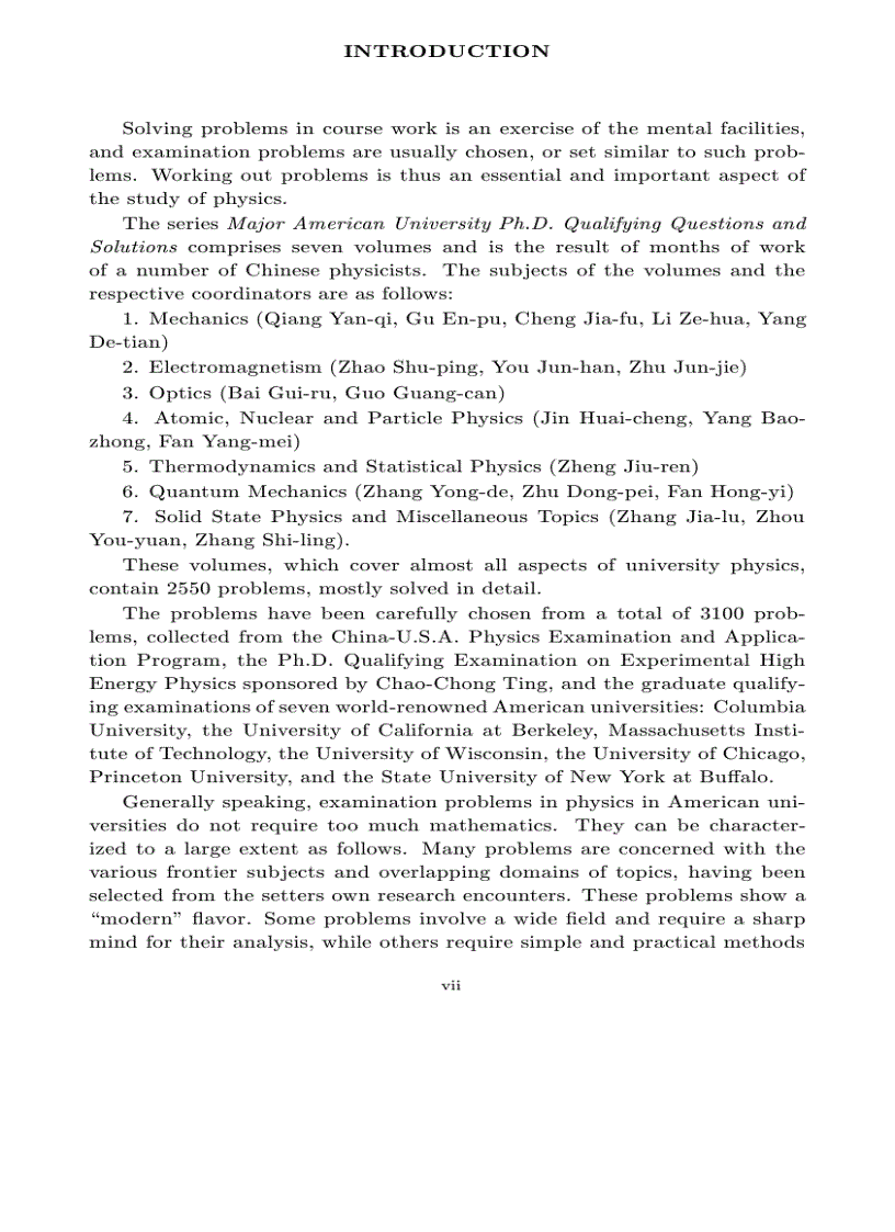 image for page Problems and Solutions on Atomic Nuclear and Particle Physics