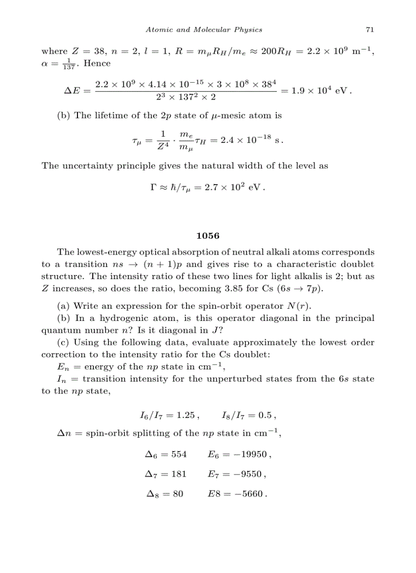 image for page Problems and Solutions on Atomic Nuclear and Particle Physics