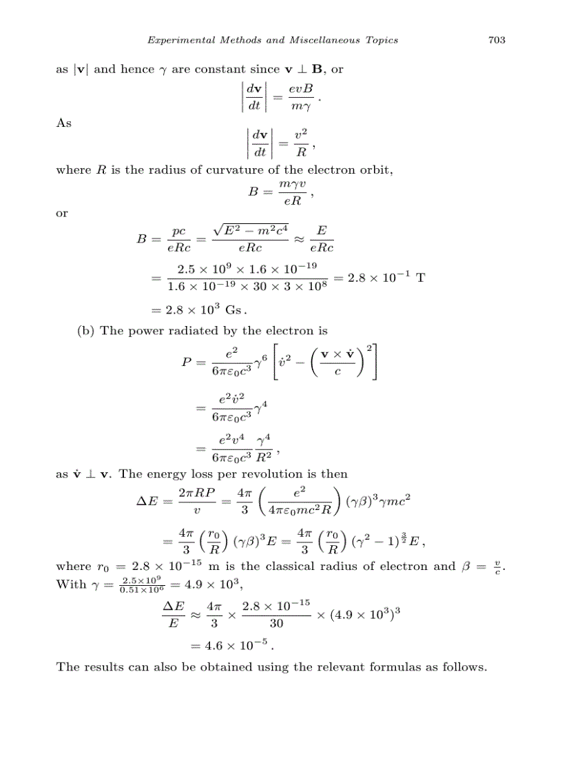 image for page Problems and Solutions on Atomic Nuclear and Particle Physics