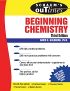 Schaum s Outline of Beginning Chemistry 3rd Edition