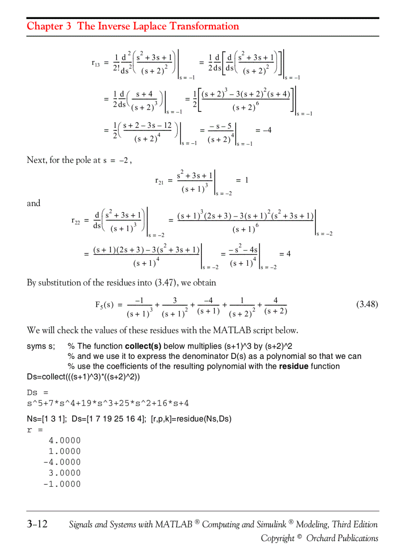 image for page Signals and Systems with MATLAB Computing and Simulink Modeling 3rd Ed