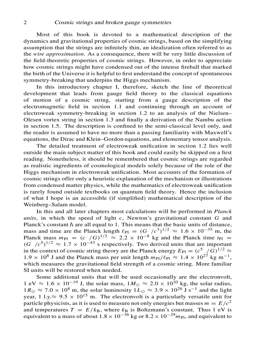 image for page The Mathematical Theory of Cosmic Strings