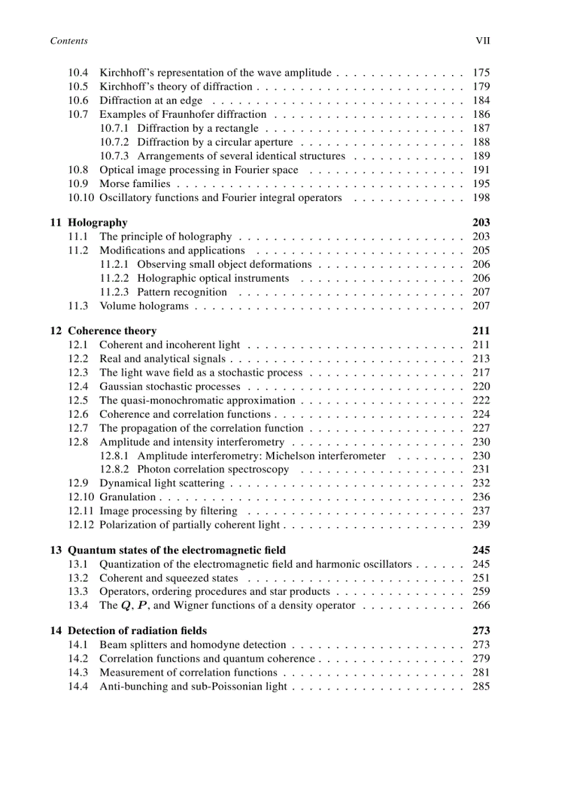 image for page Theoretical Optics An Introduction 2nd Edition