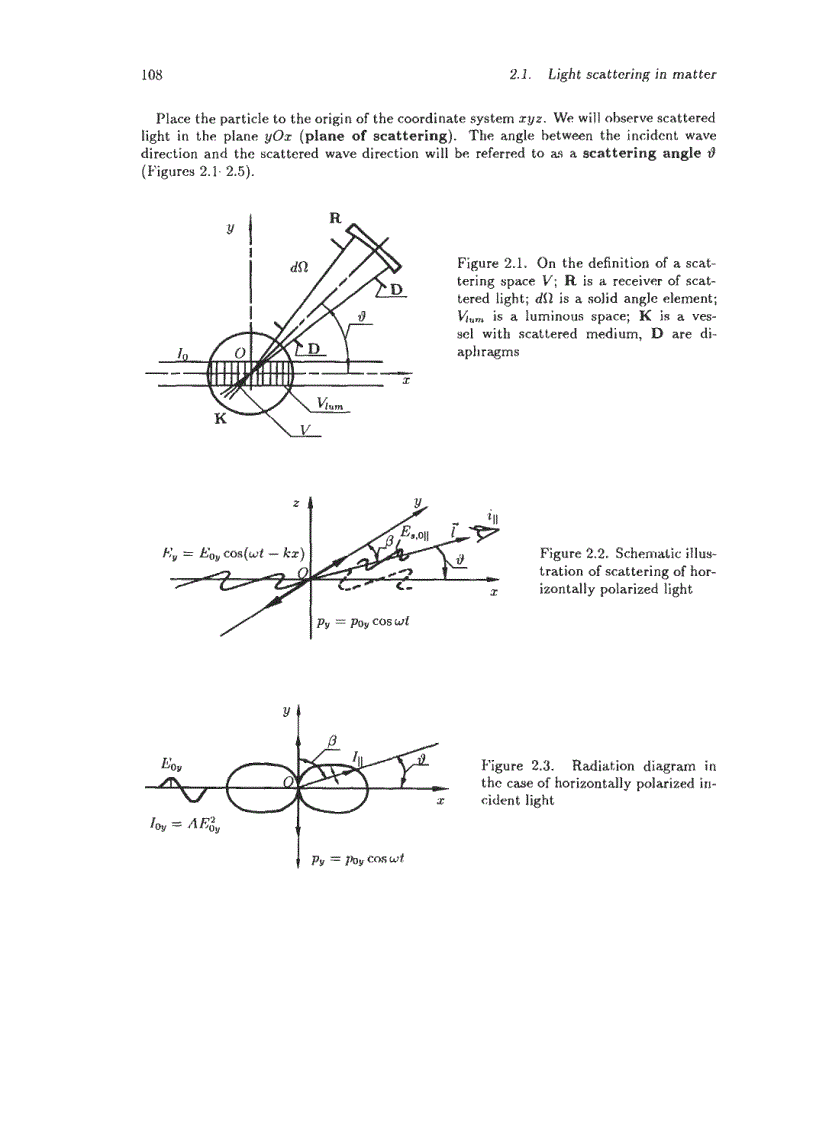 image for page Thermodynamics of Systems Containing Flexible Chain Polymers