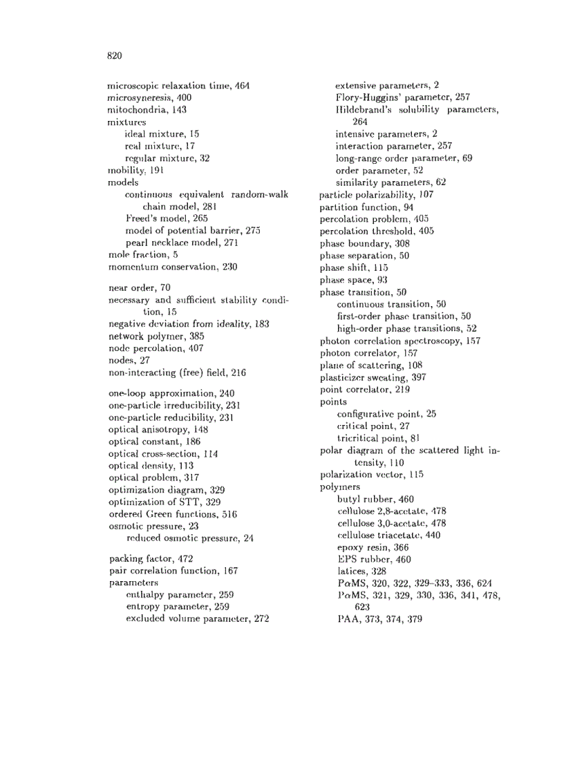 image for page Thermodynamics of Systems Containing Flexible Chain Polymers