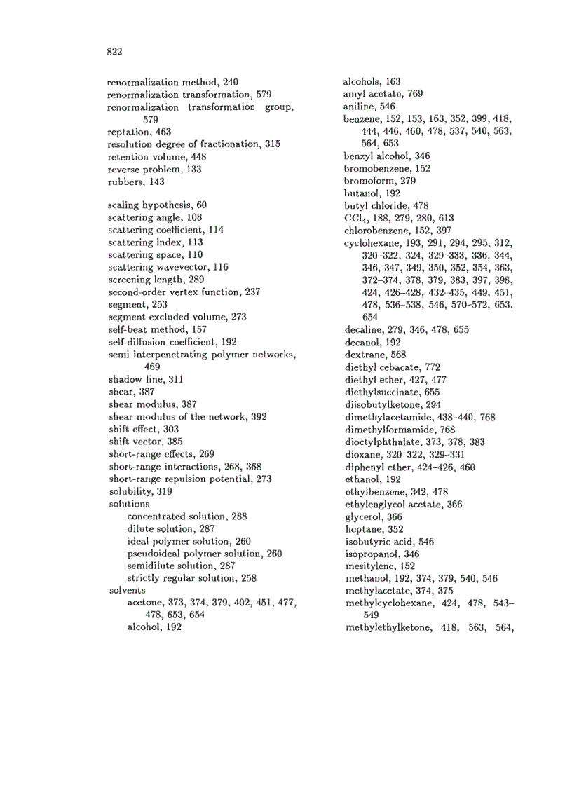 image for page Thermodynamics of Systems Containing Flexible Chain Polymers