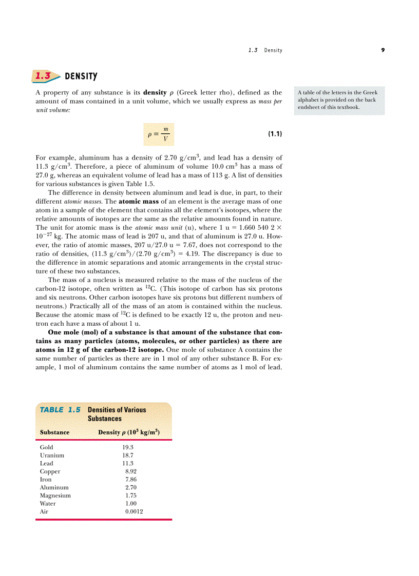 image for page Wiley Fundamentals of Physics 8th Edition