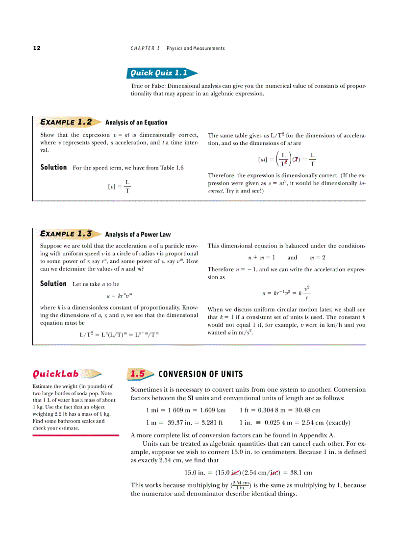 image for page Wiley Fundamentals of Physics 8th Edition