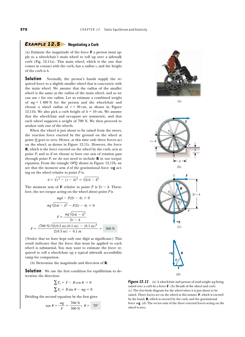 image for page Wiley Fundamentals of Physics 8th Edition