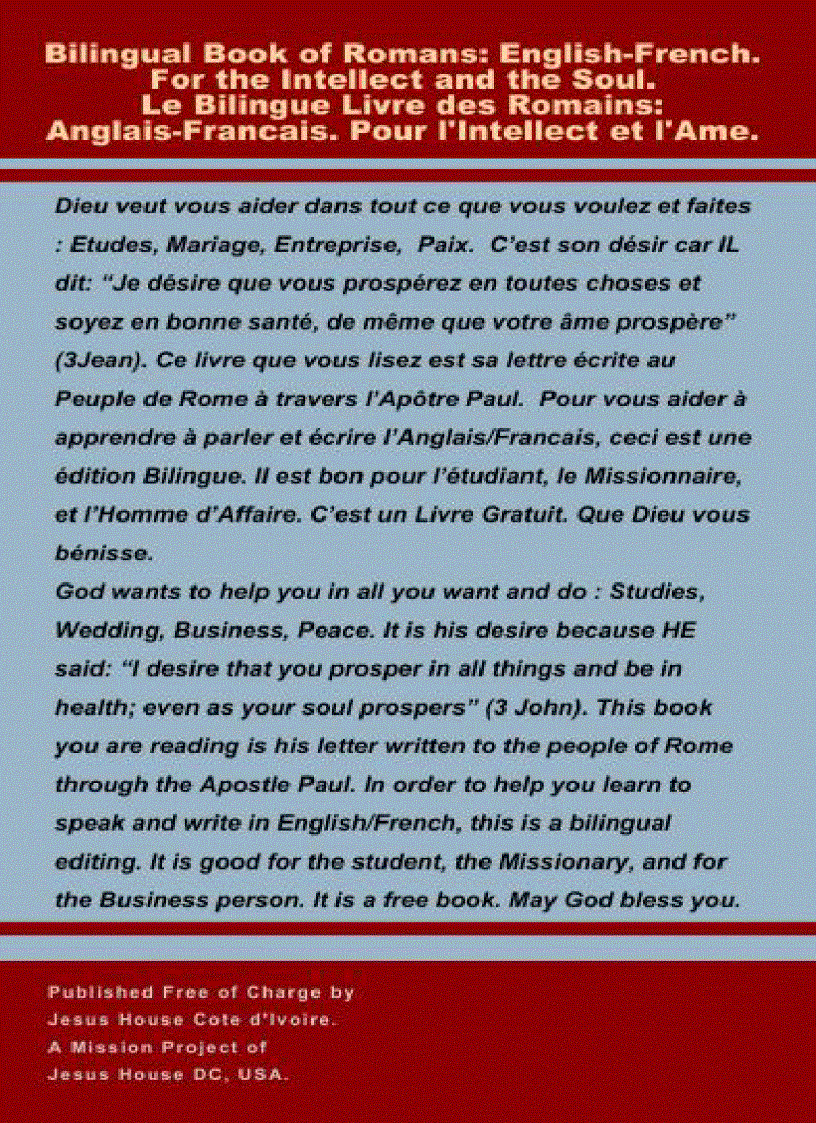 image for page Bilingual English French Book of Romans