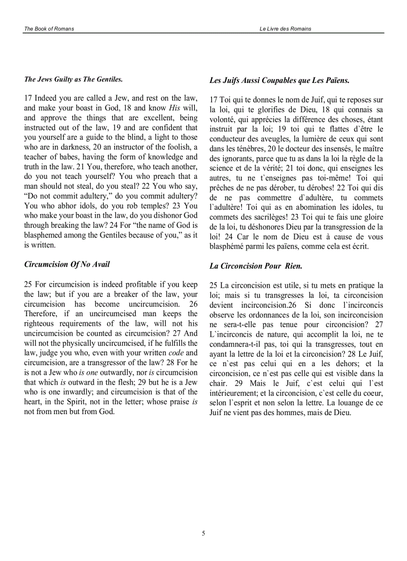 image for page Bilingual English French Book of Romans