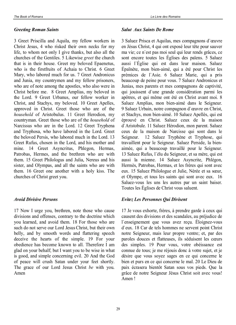 image for page Bilingual English French Book of Romans