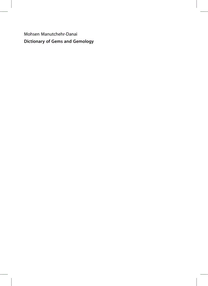 image for page Dictionary of Gems and Gemology 2nd Edition