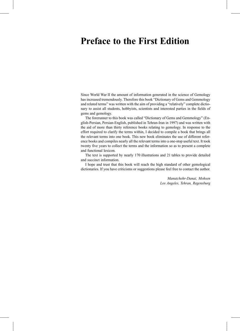 image for page Dictionary of Gems and Gemology 2nd Edition