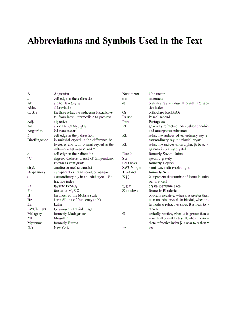 image for page Dictionary of Gems and Gemology 2nd Edition
