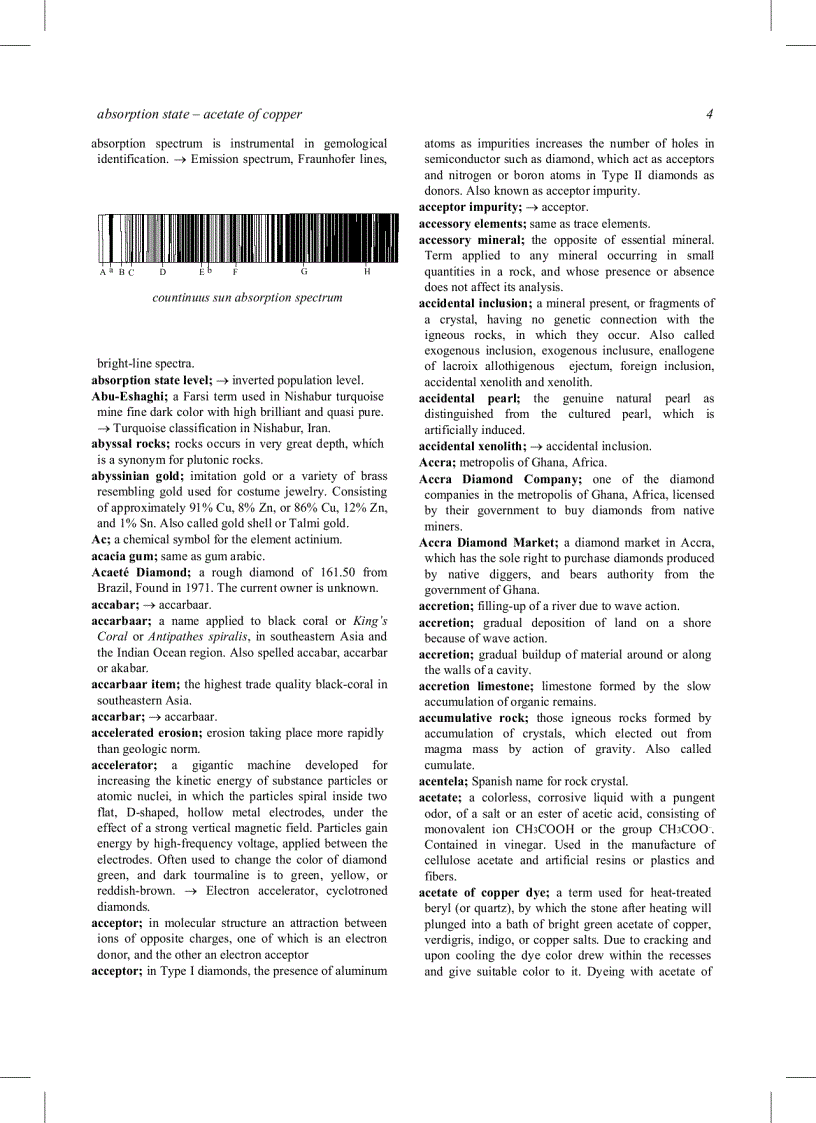 image for page Dictionary of Gems and Gemology 2nd Edition