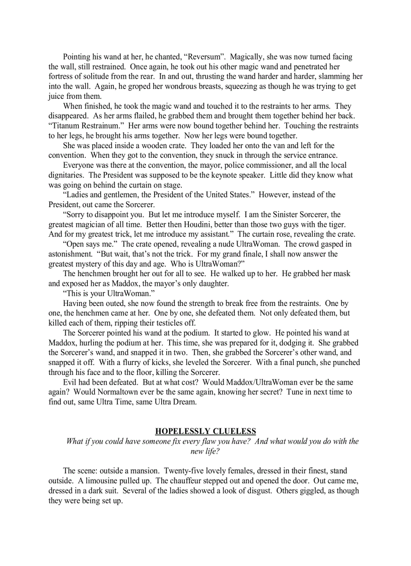 image for page Dreams of a Virgin