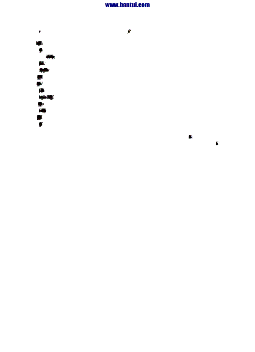 image for page Ground Improvement Volume 3 Case Histories