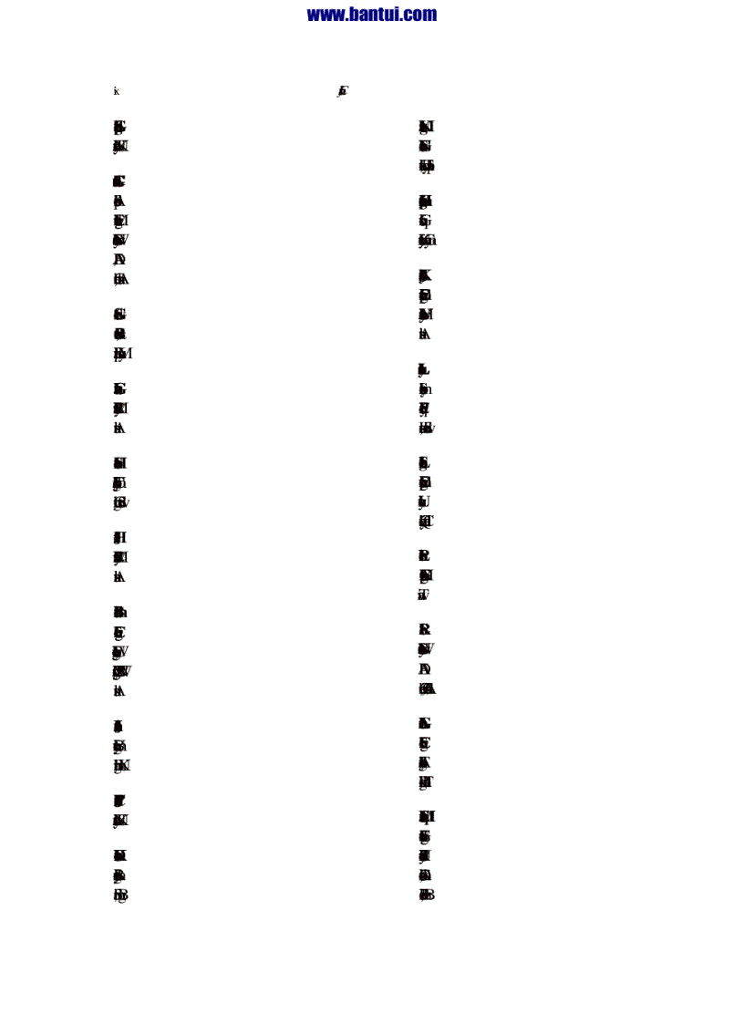 image for page Ground Improvement Volume 3 Case Histories