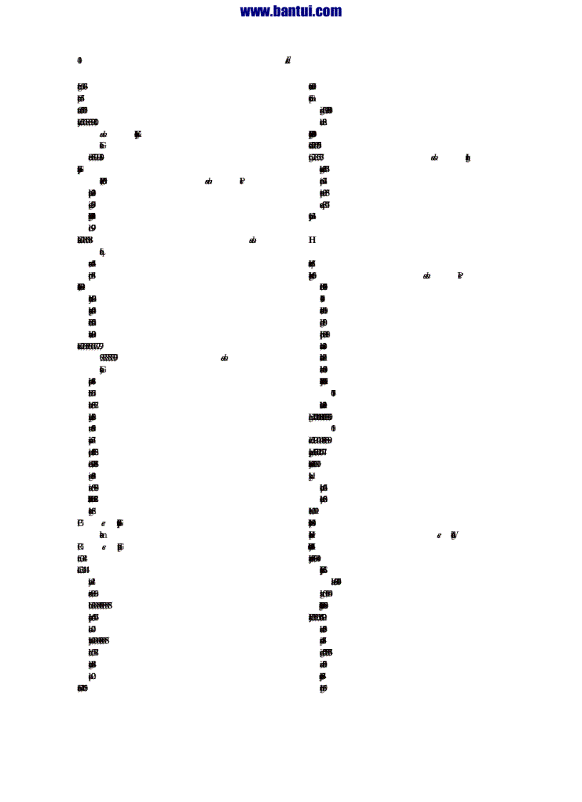 image for page Ground Improvement Volume 3 Case Histories