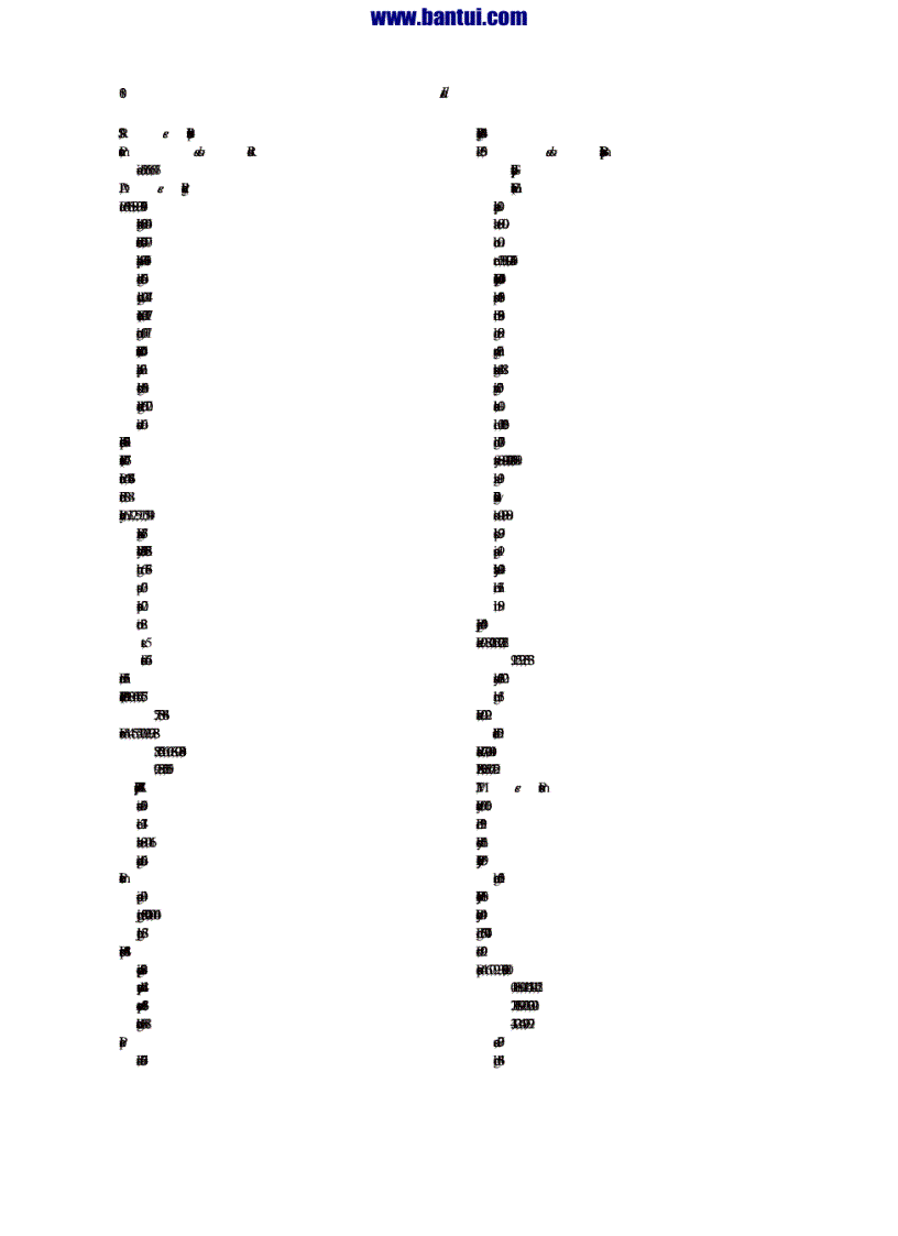image for page Ground Improvement Volume 3 Case Histories