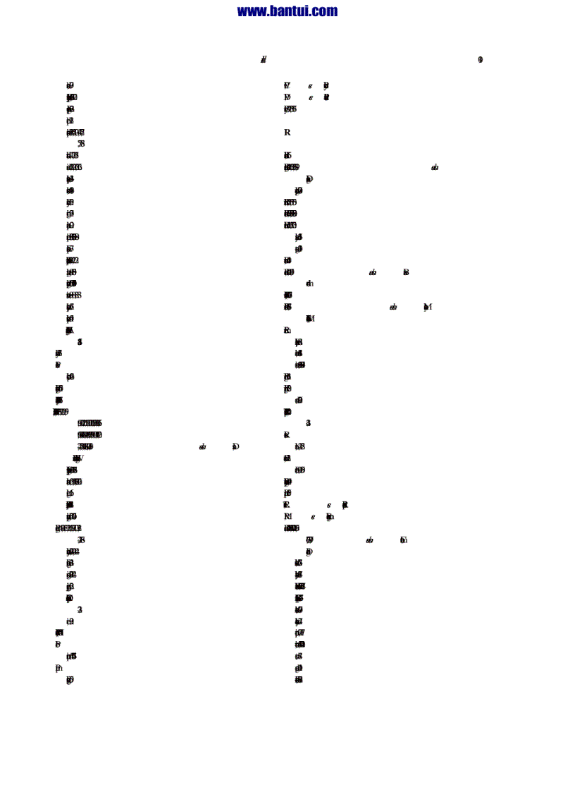 image for page Ground Improvement Volume 3 Case Histories