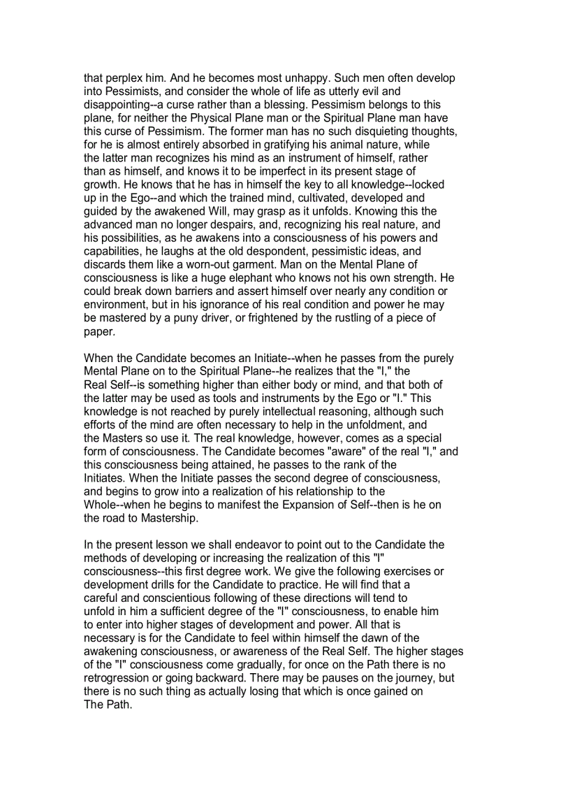 image for page Guide To Advanced Yoga Techniques