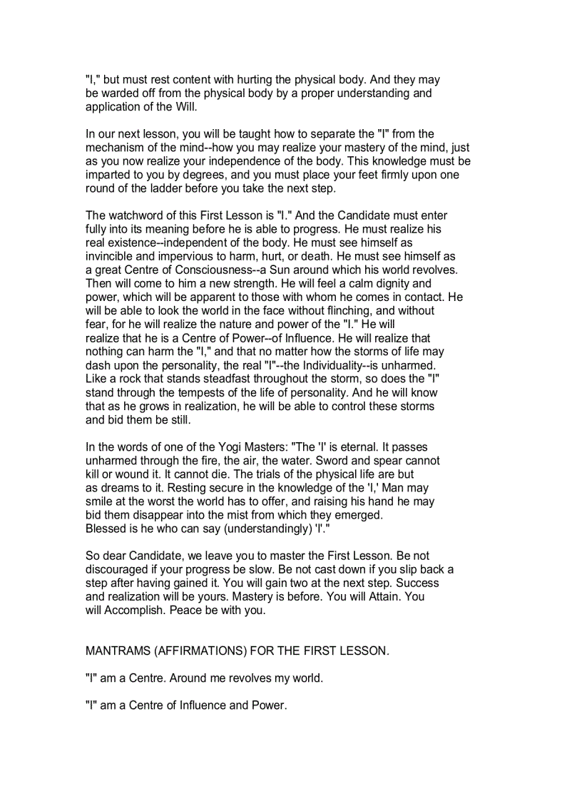 image for page Guide To Advanced Yoga Techniques