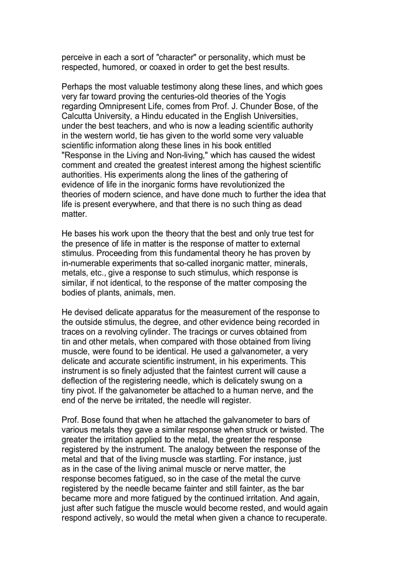 image for page Guide To Advanced Yoga Techniques