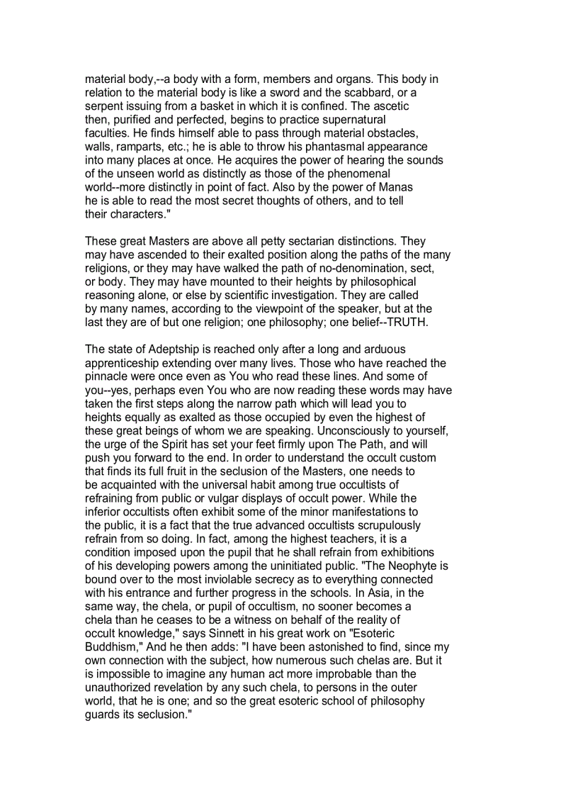 image for page Guide To Advanced Yoga Techniques