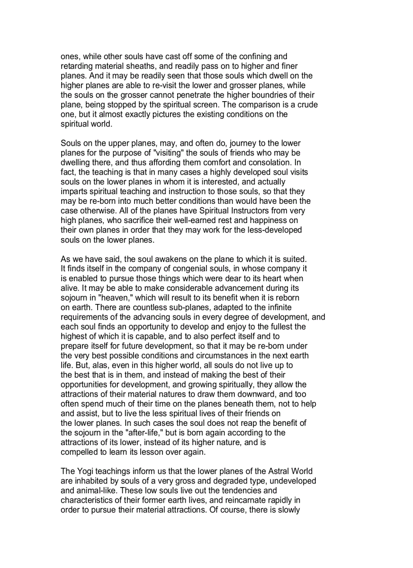 image for page Guide To Advanced Yoga Techniques