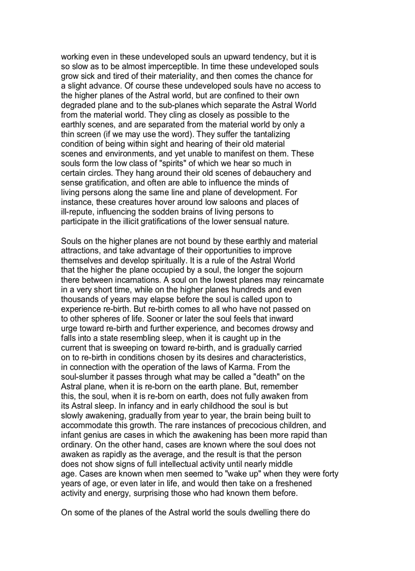 image for page Guide To Advanced Yoga Techniques