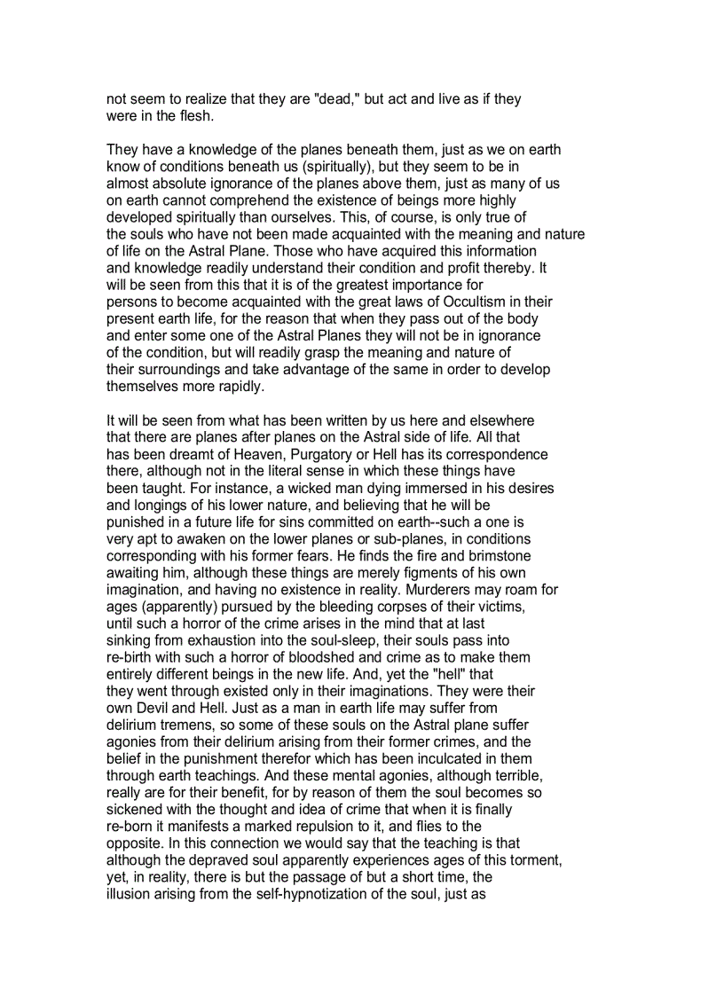 image for page Guide To Advanced Yoga Techniques