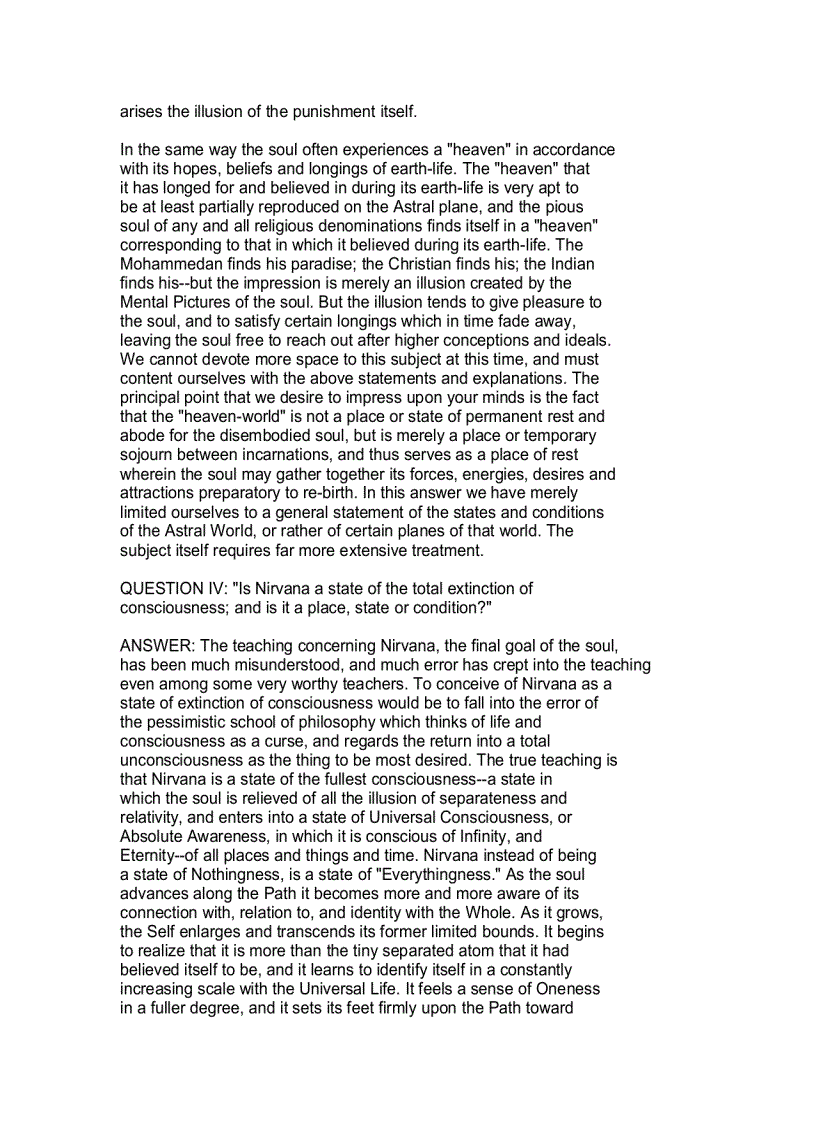 image for page Guide To Advanced Yoga Techniques