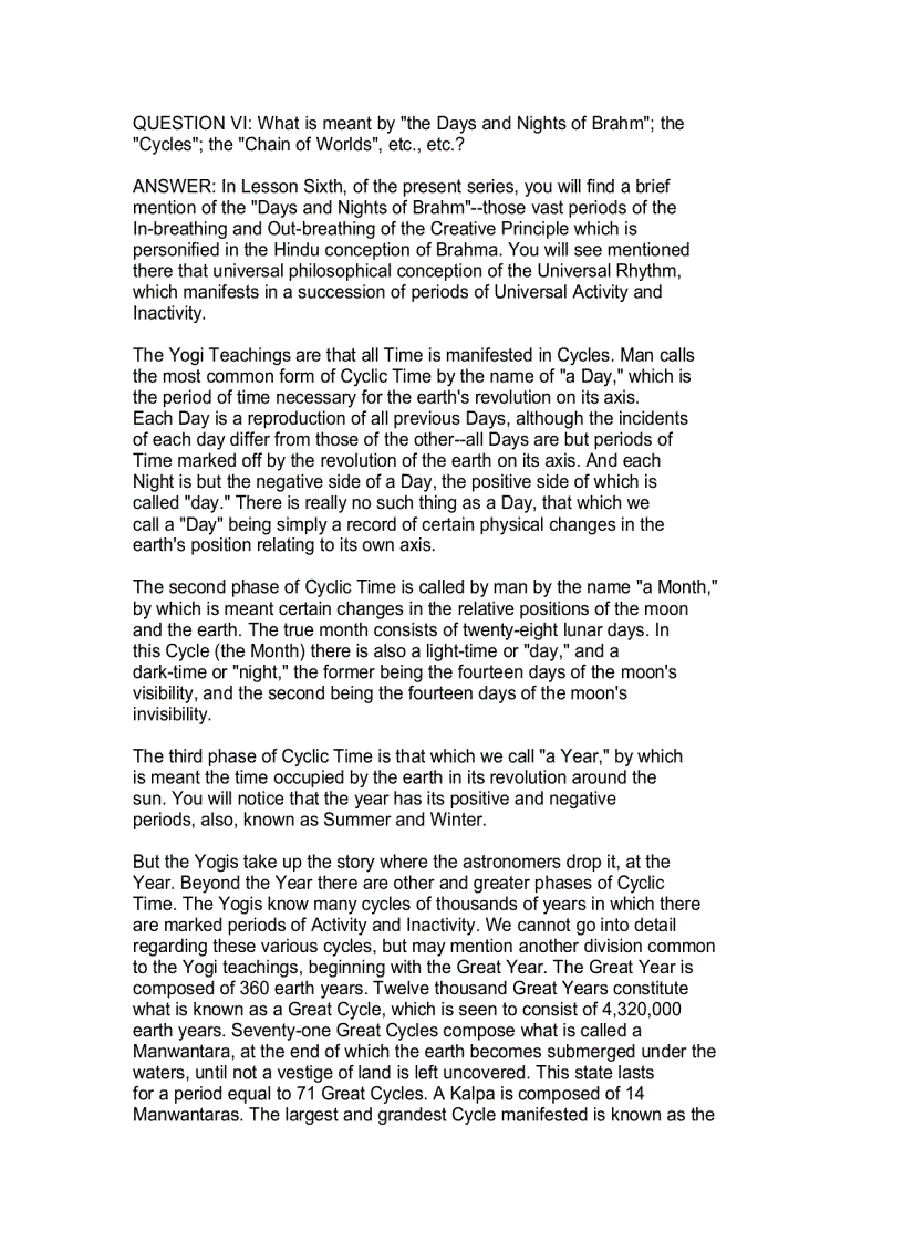 image for page Guide To Advanced Yoga Techniques